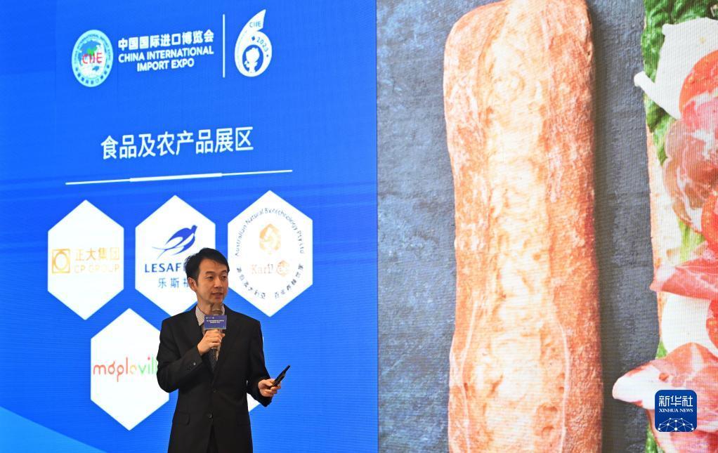 下载游戏中心安装